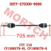 CFMoto Front CV Drive Shaft 5HYV-270300-6000 UForce 1000 PRO MAX OEM