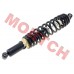 Front Shock Absorber