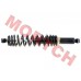 Front Shock Absorber