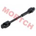 Lower Steering Universal Shaft