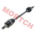 Rear CV Drive Shaft - Model MICF5HYV-280300-6002 CFMoto Rear CV Drive Shaft, 5HYV-280300-6002, MICF5HYV-280300-6002, UForce 1000 PRO parts, UForce 1000 PRO MAX parts, CF1000UTR-8 parts, CF1000UTR-8L parts, CFMoto UTV rear axle, rear CV shaft, CFMoto OEM UTV parts, 2025 CFMoto UForce