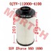 Air Filter Element Air Filter Element