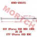 Front Swing Arm Shaft