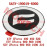 CFMoto Logo CFMoto Logo