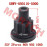 Engine LH Cushion Bushing Engine LH Cushion Bushing