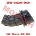 Air Filter Inlet Pipe - Model MICF5BWV-000205-5000 CFMoto Air Filter Inlet Pipe 5BWV-000205-5000 | ZForce 950/800 2023-2026