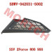 LH Filter Panel - Model MICF5BWV-042031-5002 CFMoto LH Filter Panel 5BWV-042031-5002 | ZForce 950/800 Sport/Trail