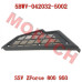 CFMoto RH Filter Panel 5BWV-042032-5002 | ZForce 950/800 Sport/Trail