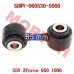 Rear RH Sway Bar Ball Pin - Model MICF5BWV-060530-5000 CFMoto Rear RH Sway Bar Ball Pin 5BWV-060530-5000 | ZForce 950/800 Sport