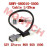 Hydraulic Induction Switch