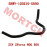 High-Pressure Fuel Hose Assy 1 High-Pressure Fuel Hose Assy 1
