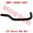 High-Pressure Fuel Hose High-Pressure Fuel Hose