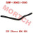 Radiator Water Inlet Hose Radiator Water Inlet Hose