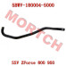 Engine Water Outlet Pipe - Model MICF5BWV-180004-5000 CFMoto Engine Water Outlet Pipe 5BWV-180004-5000 for ZForce 800/950 Sport & Trail (2022-2026)