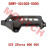 Gearshift Limit Guard Gearshift Limit Guard