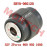 Rear Swing Arm Bearing Rear Swing Arm Bearing