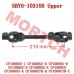 Upper Steering Universal Shaft