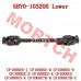 Lower Steering Universal Shaft
