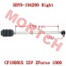 RH Steering Rod Assy