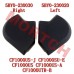 LH/RH Armrest Cushion Mat