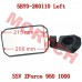Rear View Mirror, LH