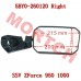 Rear View Mirror, RH