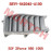 Rear Ventilation Plate Rear Ventilation Plate