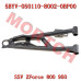 Front LH Upper Swing Arm Assy - Model MICF5BYV-050110-8002-0BP00 CFMoto Front LH Upper Swing Arm Assy 5BYV-050110-8002-0BP00 | ZForce 950/800/650