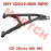 Front RH Lower Swing Arm Assy Front RH Lower Swing Arm Assy