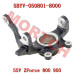 CFMoto RH Steering Knuckle 5BYV-050801-8000 | ZForce 950/800/650 Sport