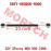 Rear Swing Arm Rod Assy Rear Swing Arm Rod Assy