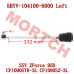 LH Steering Rod Assy - Model MICF5BYV-104100-6000 CFMoto LH Steering Rod Assembly | OEM 5BYV-104100-6000 | ZForce 950 Sport 4 SSV 2024-2026