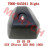 Rear Rubber Block (RH) Rear Rubber Block (RH)