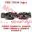 Universal Joint, Upper Universal Joint, Upper