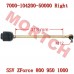 Steering Tie-Rod, RH
