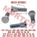 Front Wheel Bracket Bolt