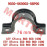 Sway Bar Cover Sway Bar Cover