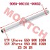 Spacer, Rear Upper Swing Arm