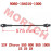 Universal Shaft, Steering Universal Shaft, Steering
