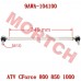 Steering Tie-Rod