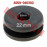 Rubber Damper Rubber Damper