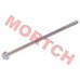 Front Swing Arm Shaft