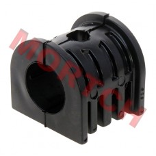 Sway Bar Seat Sway Bar Seat