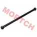 Upper Tie Rod, Rear Wsing Arm