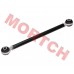 Adjusting Lever, Rear Swing Arm