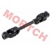 Upper Steering Universal Shaft