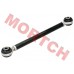 Adjusting Lever, Rear Swing Arm Adjusting Lever, Rear Swing Arm