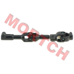 Universal Shaft, Lower