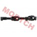 Universal Shaft, Lower