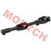 Universal Shaft, Lower
